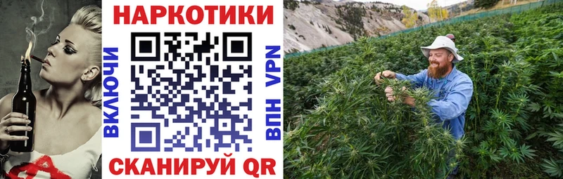 Купить ГАШ Амфетамин Alpha PVP Меф Cocaine Микунь