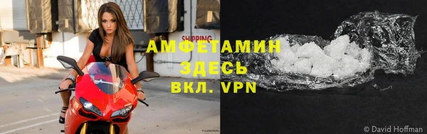 меф Богородицк