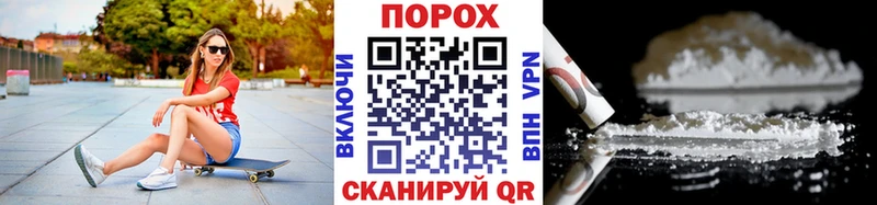 Первитин мет  Купить закладки  Микунь 